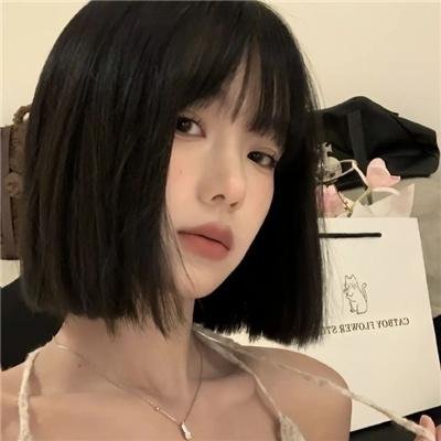 情深几许